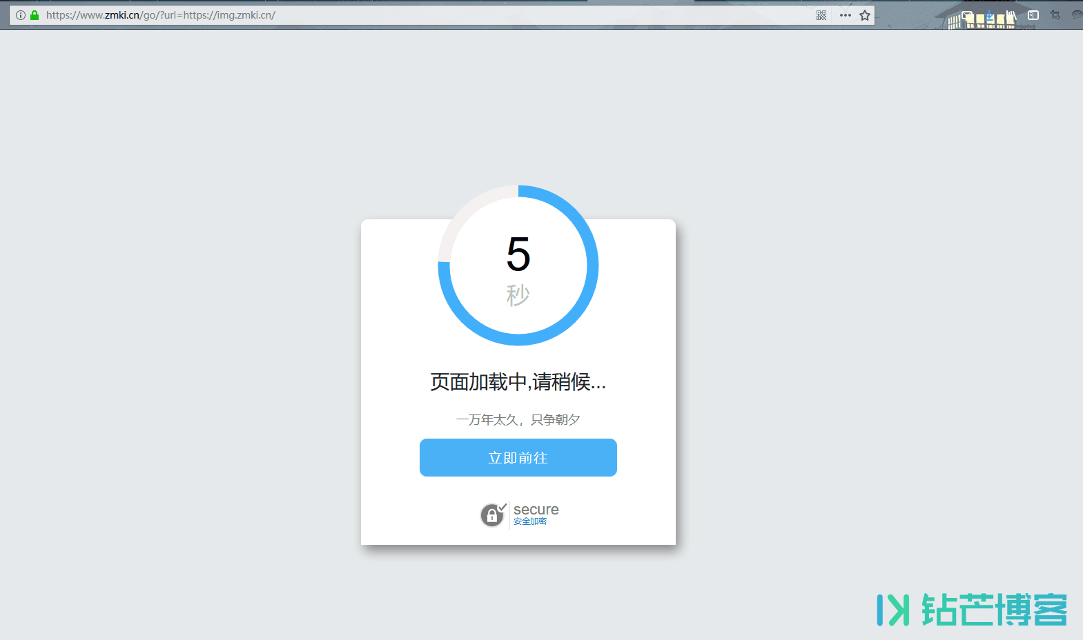 %title插图%num %title插图%num