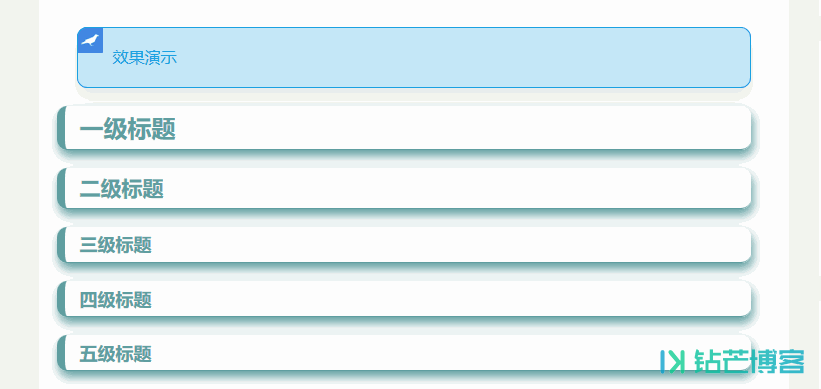 %title插图%num %title插图%num