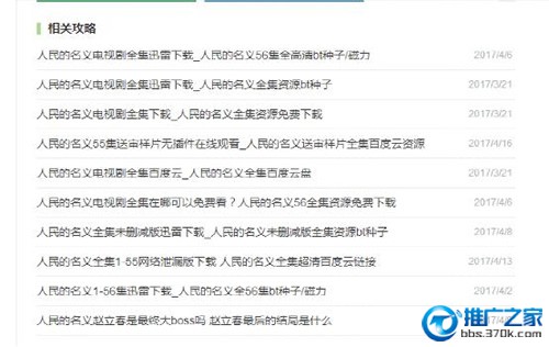 %title插图%num