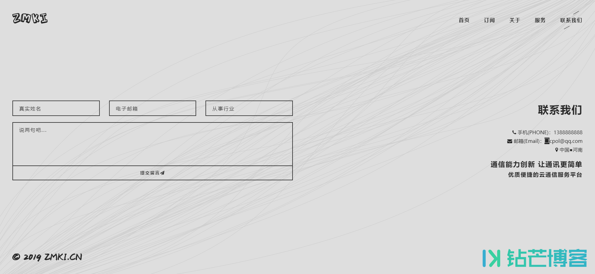 %title插图%num %title插图%num