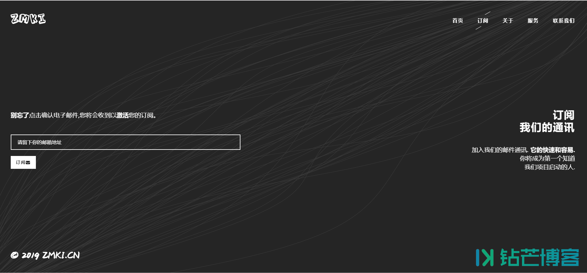 %title插图%num %title插图%num