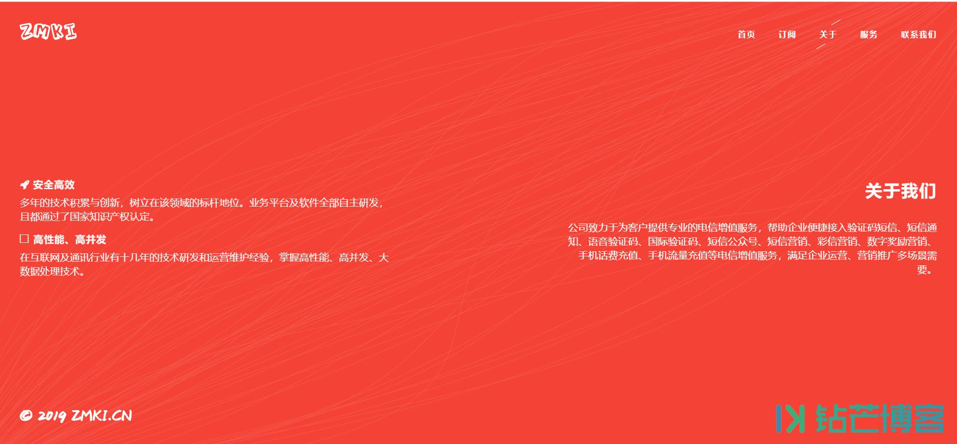 %title插图%num %title插图%num
