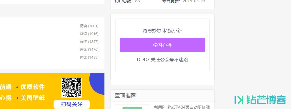 %title插图%num %title插图%num