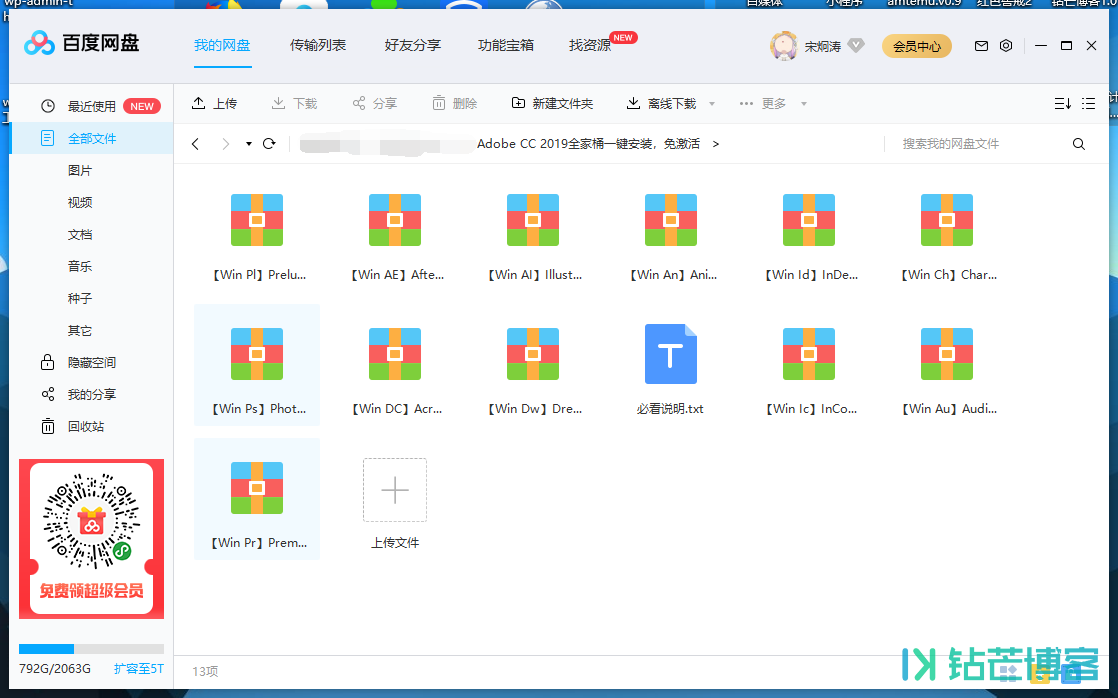 %title插图%num %title插图%num