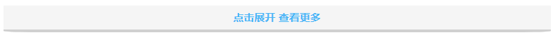 %title插图%num 20190504113058