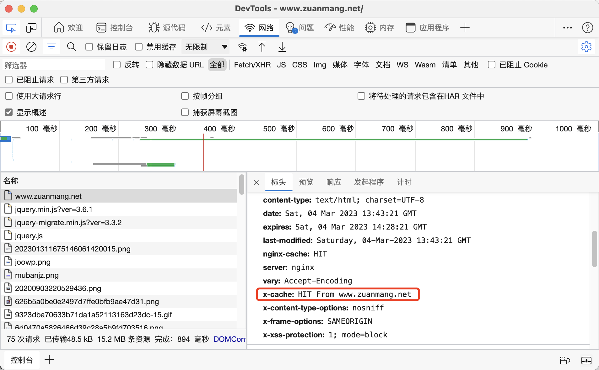 %title插图%num